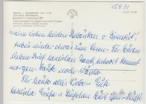 (86164) AK Berlin DDR, Deutsche Staatsoper bei Nacht, 1970