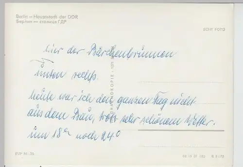 (86087) AK Berlin DDR, Mehrbildkarte 1972