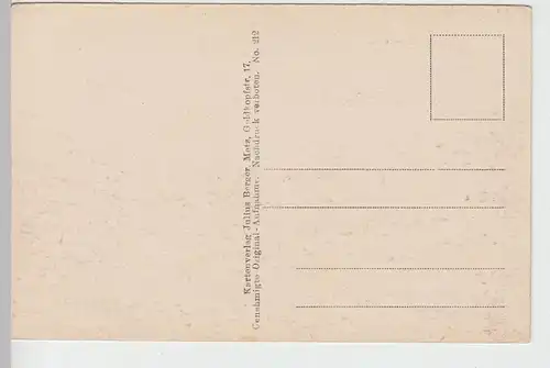 (85935) AK Rouvers?, Rouveis?, 1. WK, zerstörter Ort 1914-18