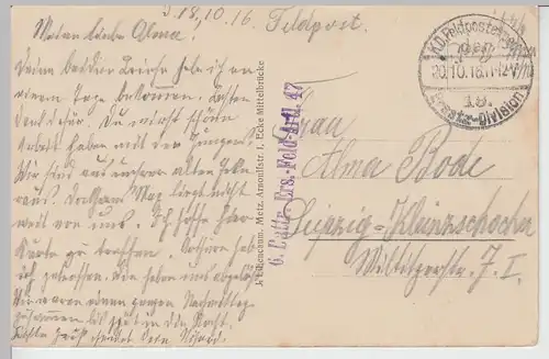 (85931) AK Fresnes, 1. WK, zerstörter Ort, Kirche, Feldpost 1916