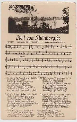 (85561) AK Schröter, Kober, Lied vom Hainbergsee, 1956