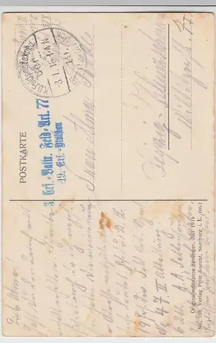 (85539) AK Harbouey, Frankr., 1. WK, zerstörte Gebäude, Feldpost 1916