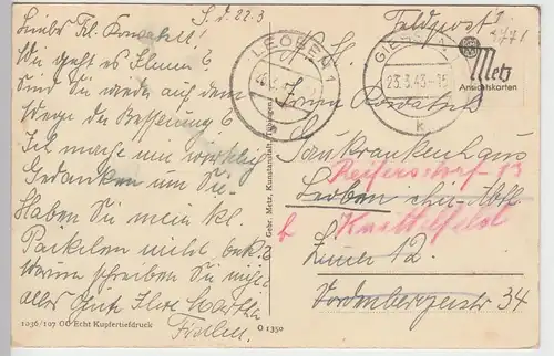 (84650) AK Giessen, Mehrbildkarte Feldpost 1943