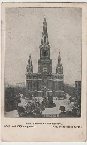 (83849) AK Łódź, evang. Kirche, Feldpost 1915