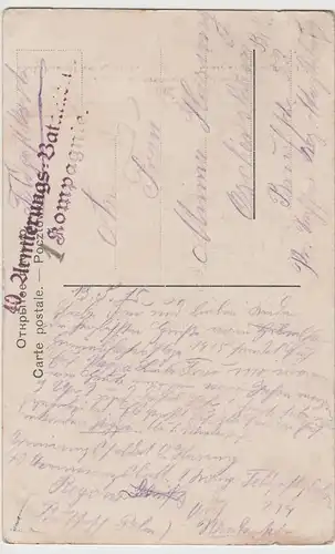 (83849) AK Łódź, evang. Kirche, Feldpost 1915