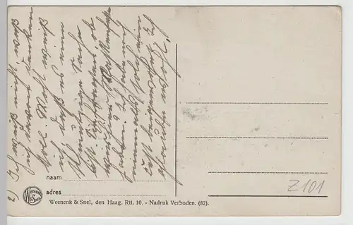 (82520) AK Rotterdam, Havengezicht met Elevators, vor 1945