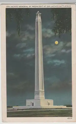 (82138) AK San Jacinto Battlefield, Memorial