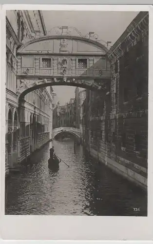 (82089) AK Venedig, Venezia, Seufzerbrücke, Ponte dei Sospiri