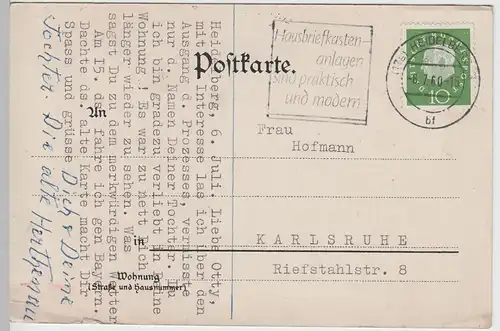 (80936) AK Gruss aus Karlsruhe, Viktoriapensionat, bis 1905 (gel. 1960)