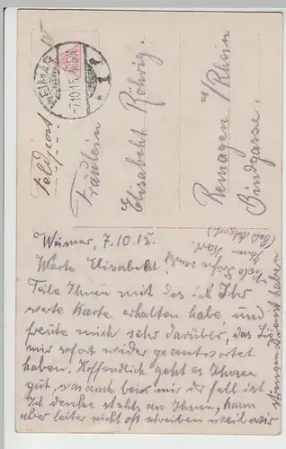 (80402) AK Paar mit Soldat 1.WK "Dein will ich stets gedenken!" 1915