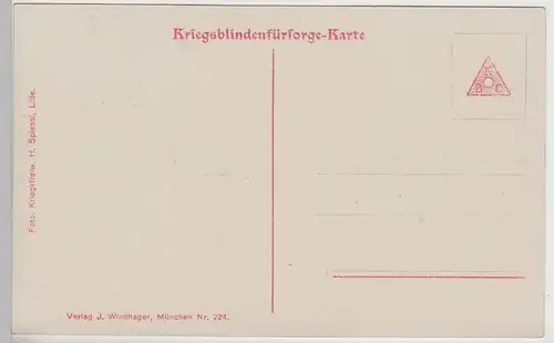 (80350) AK Kronprinz Rupprecht m. Erbprinz Albrecht v. Bayern, Lille 1915