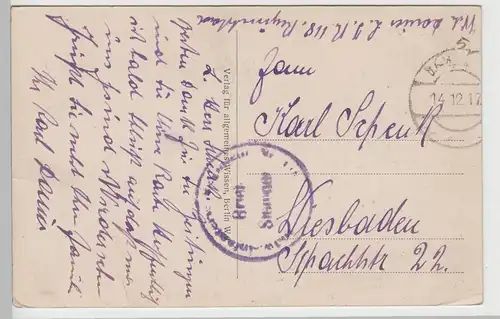 (80341) AK Senuc in Frankreich, Ortsansicht, Feldpost 1917