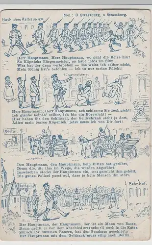 (80237) AK Soldatenlied "Herr Hauptmann, wo geht die Reise hin?" vor 1945