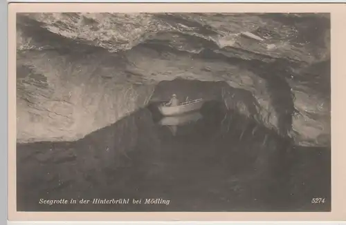 (78150) Foto AK Hinterbrühl bei Mödling, Seegrotte, vor 1945