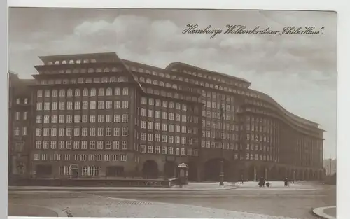 (78066) Foto AK Hamburg, Chilehaus "Hamburgs Wolkenkratzer", 1920er
