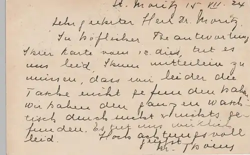 (77810) Motiv Ganzsache, Baden, Aargau, Panorama, Zusatzfrankatur 1924