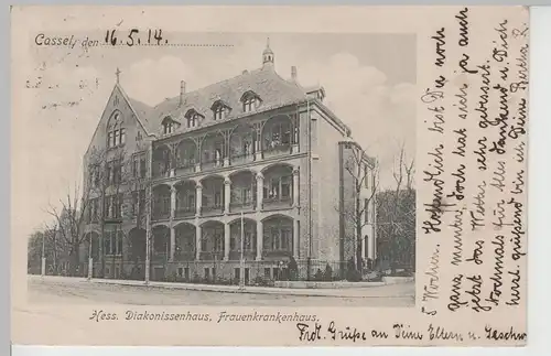 (77746) AK Kassel, Hess. Diakonissenhaus, Frauenkrankenhaus 1914