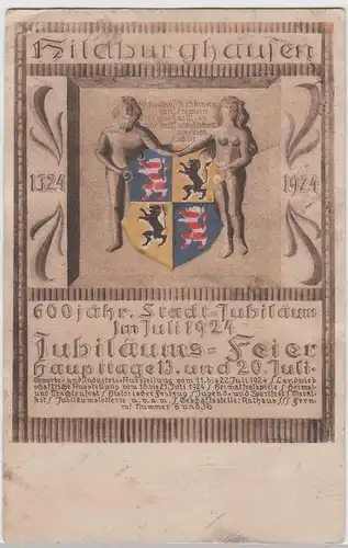 (77176) Künstler AK Hildburghausen, 600 jähr. Stadtjubiläum 1924
