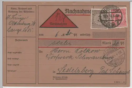 (75414) Nachnahme Postkarte, DR Ankunftsstempel Scharrel 1924