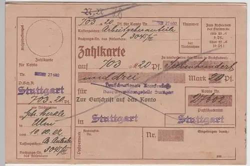 (75407) Nachnahme Postkarte, DR mit Zahlkarte 1923