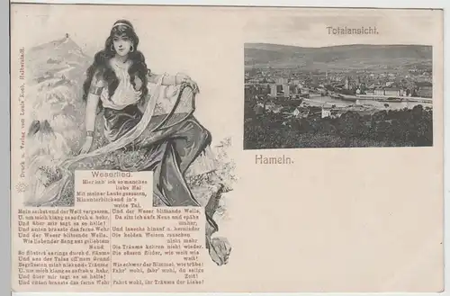 (74685) AK Hameln, Totalansicht und Weserlied, um 1905