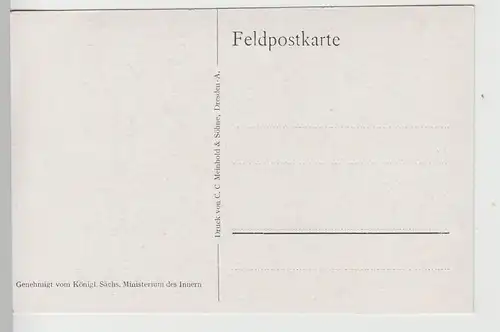 (73973) AK 1. WK, Damary Ferme bei Juvincourt, zerstörte Gebäude 1914-18