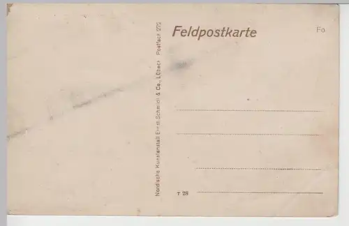 (73969) AK Gruß von der Engelsburg, 1. WK, Feldpostkarte 1914-18