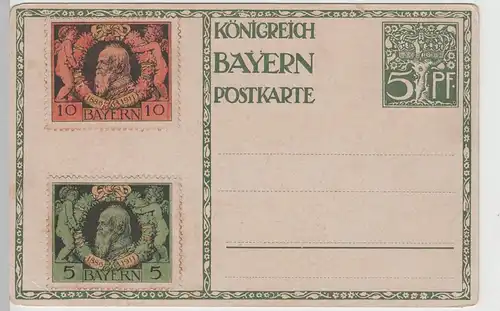 (72185) Künstler AK Motivganzsache, 90. Geburtstag Luitpold v. Bayern 1911