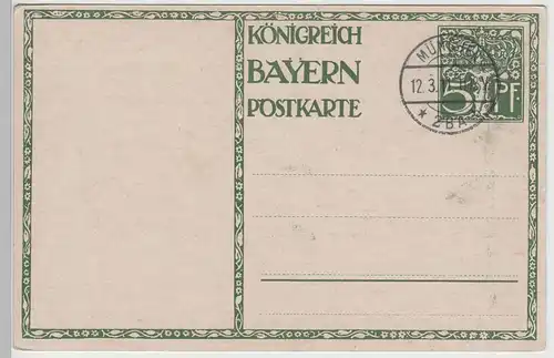 (72184) Künstler AK Motivganzsache, 90. Geburtstag Luitpold v. Bayern 1911