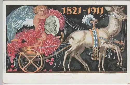 (72183) Künstler AK Motivganzsache, 90. Geburtstag Luitpold v. Bayern 1911