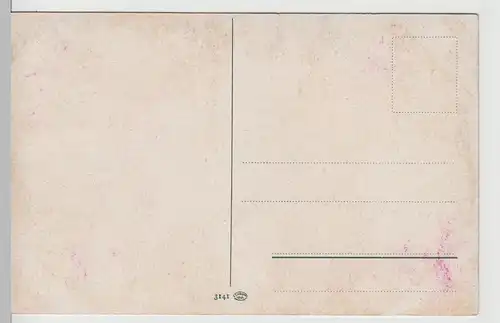 (67868) AK Arenberg b. Ehrenbreitstein, Roter Hahn, Inneres d. Kirche, v. 1945