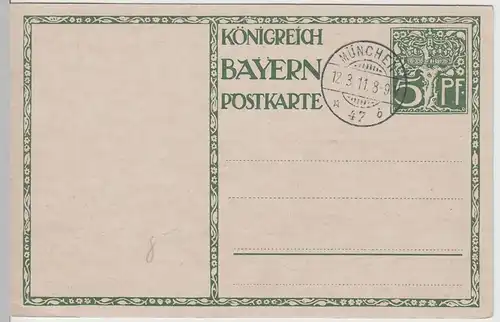 (66619) Motivganzsache 90. Geburtstag Prinzregent Luitpold v. Bayern 1911
