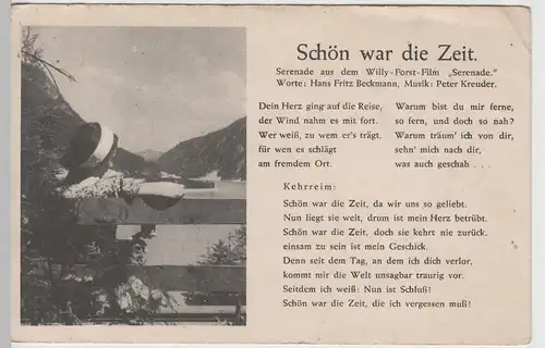 (66575) AK Liedkarte "Schön war die Zeit" 1930er/40er