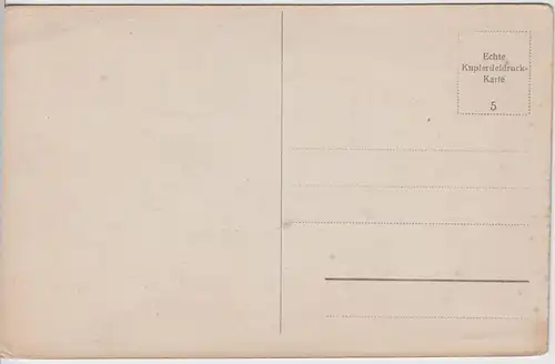 (65140) AK Rentzschmühle, Blick auf die Mühle, vor 1945