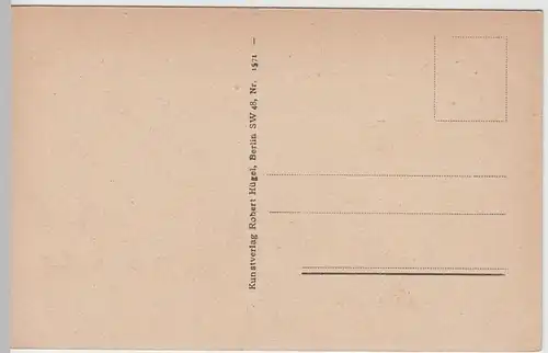 (64693) AK Potsdam, Eingang zum Wildpark, vor 1945