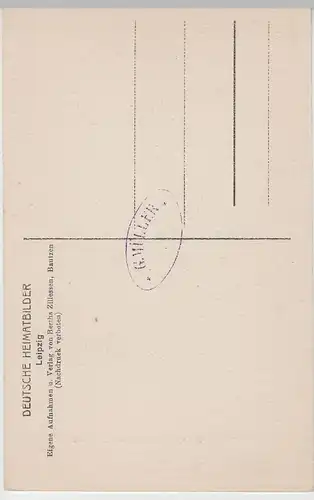 (64147) AK Leipzig, Augusteum, Karyatidenportal, vor 1945