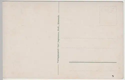 (64040) AK Eisenach, Karlsplatz, Nikolaikirche, Aerztedenkmal, vor 1945