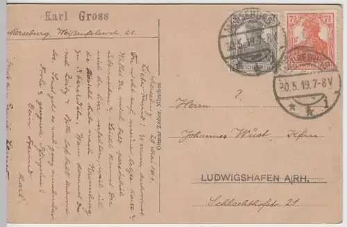 (63121) AK Merseburg, Schlosshof 1919