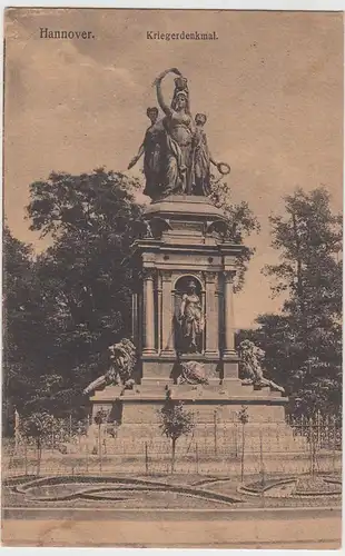 (61138) AK Hannover, Kriegerdenkmal 1929