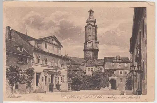 (61013) AK Weimar, Großherzogl. Schloss, grüner Markt, bis 1926