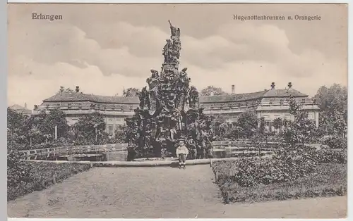 (60151) AK Erlangen, Hugenottenbrunnen u. Orangerie, Feldpost 1916