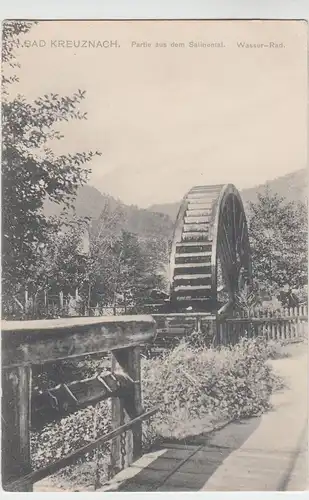 (60138) AK Bad Kreuznach, Wasser-Rad, Partie a.d. Salinental vor 1945