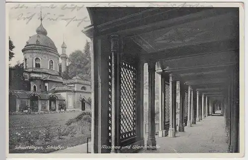 (60099) AK Schwetzingen, Schlossgarten, Moschee u. Wandelhalle, 1940