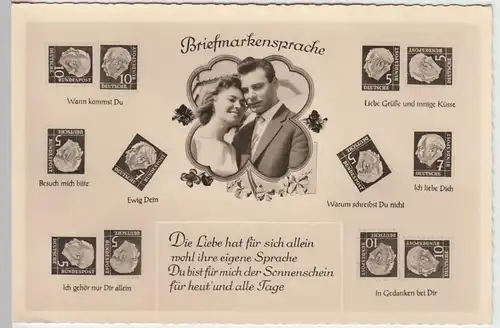 (60001) Foto AK Briefmarkensprache mit Theodor Heuss, Liebespaar 1954