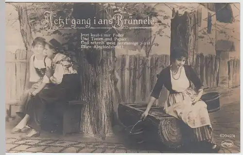 (59752) Foto AK Liebespaar u. Brunnen-Magd "Jetzt gang i ans Brünnele" 1938