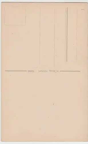 (59424) AK Partie a. Park v. Inzigkofen i. Donautal, vor 1945