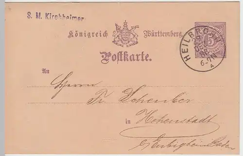 (58221) Ganzsache Württemberg v. S.M. Kirchheimer, Stempel Heilbronn 1886