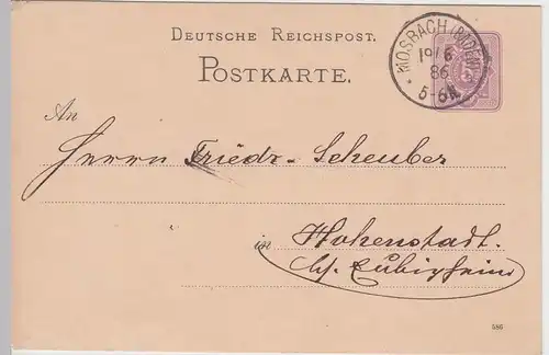 (58035) Ganzsache, Deutsche Reichspost, Stempel Mosbach (Baden) 1886