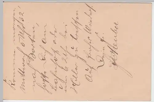 (58015) Ganzsache, Deutsche Reichspost um 1885