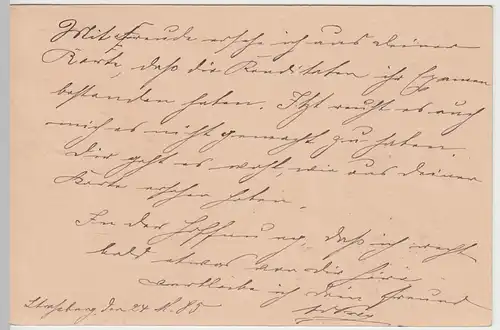 (58014) Ganzsache, Deutsche Reichspost, Stempel Strassburg 1885